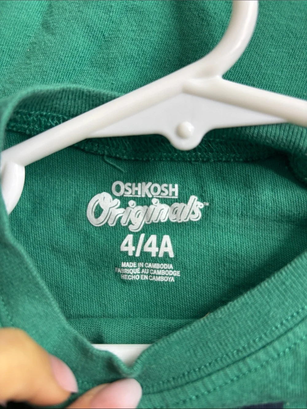 499 - Next Level Boys Green Gaming Tee